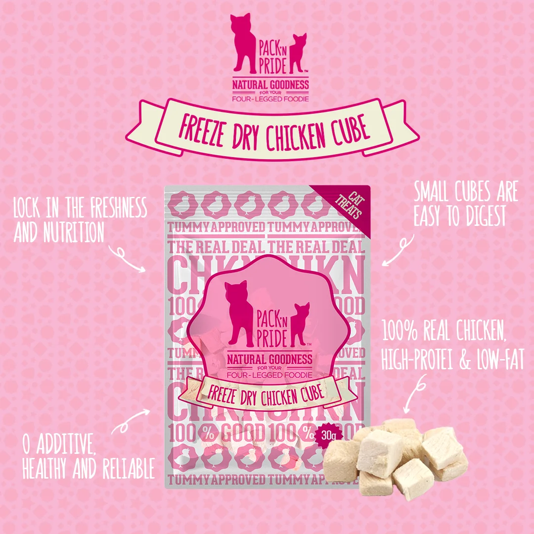 Pet Treats 100% Freeze-Dried Chicken Pet Food Treats for Dogs and Cats Freeze-Dried Chicken Granules kg Weight