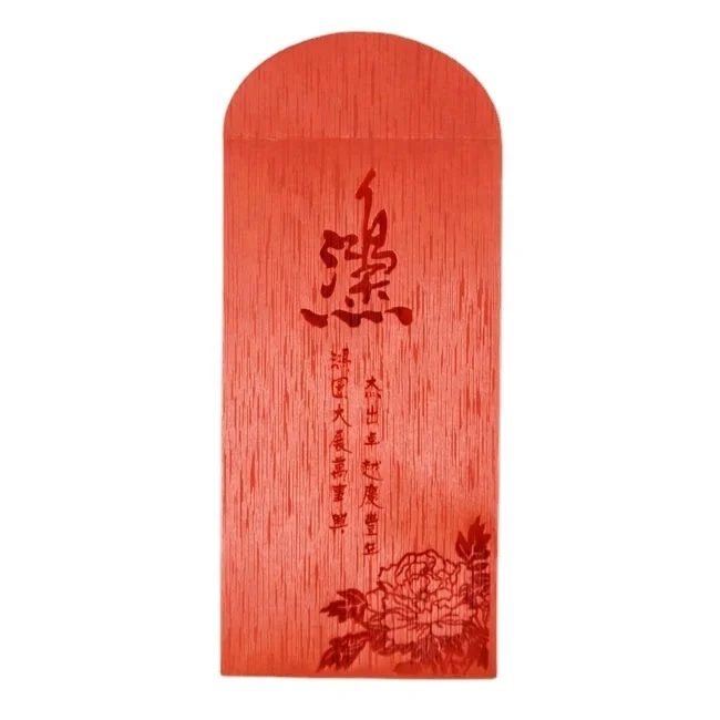 Custom Design Printing Chinese New Year Red Packet
