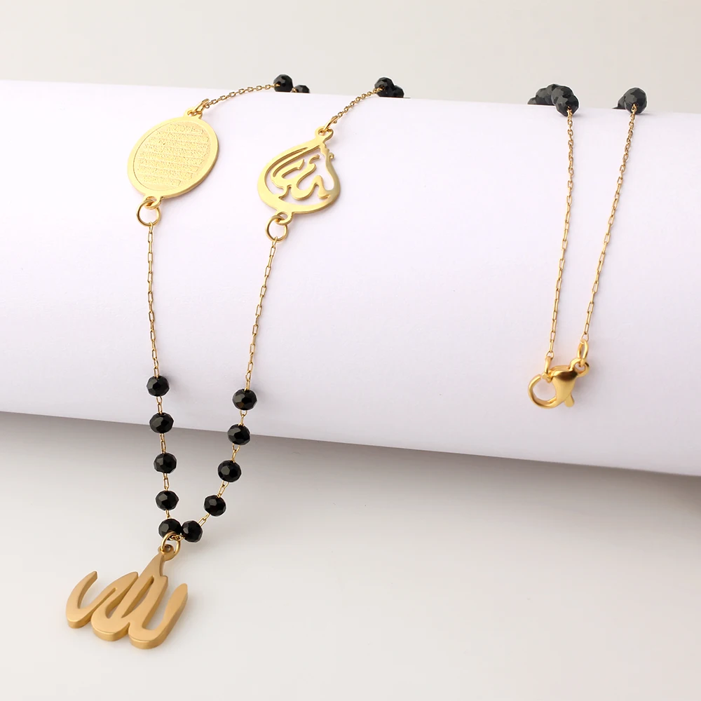 Rosary Prayer Beads Stainless Steel Arabic Jewelry 18K Gold Plated Allah Pendant Muslim Islamic Necklace