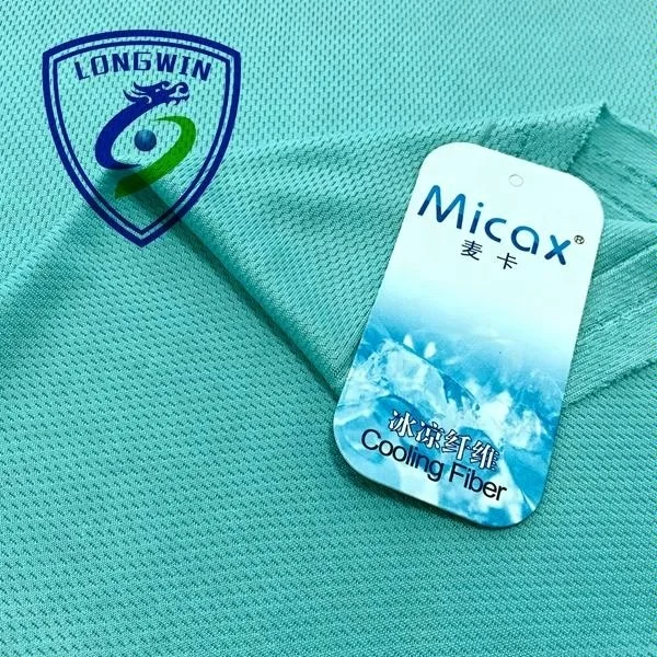 
factory custom 100% micax cooling micro nylon mesh birdeye fabric for pet cage 