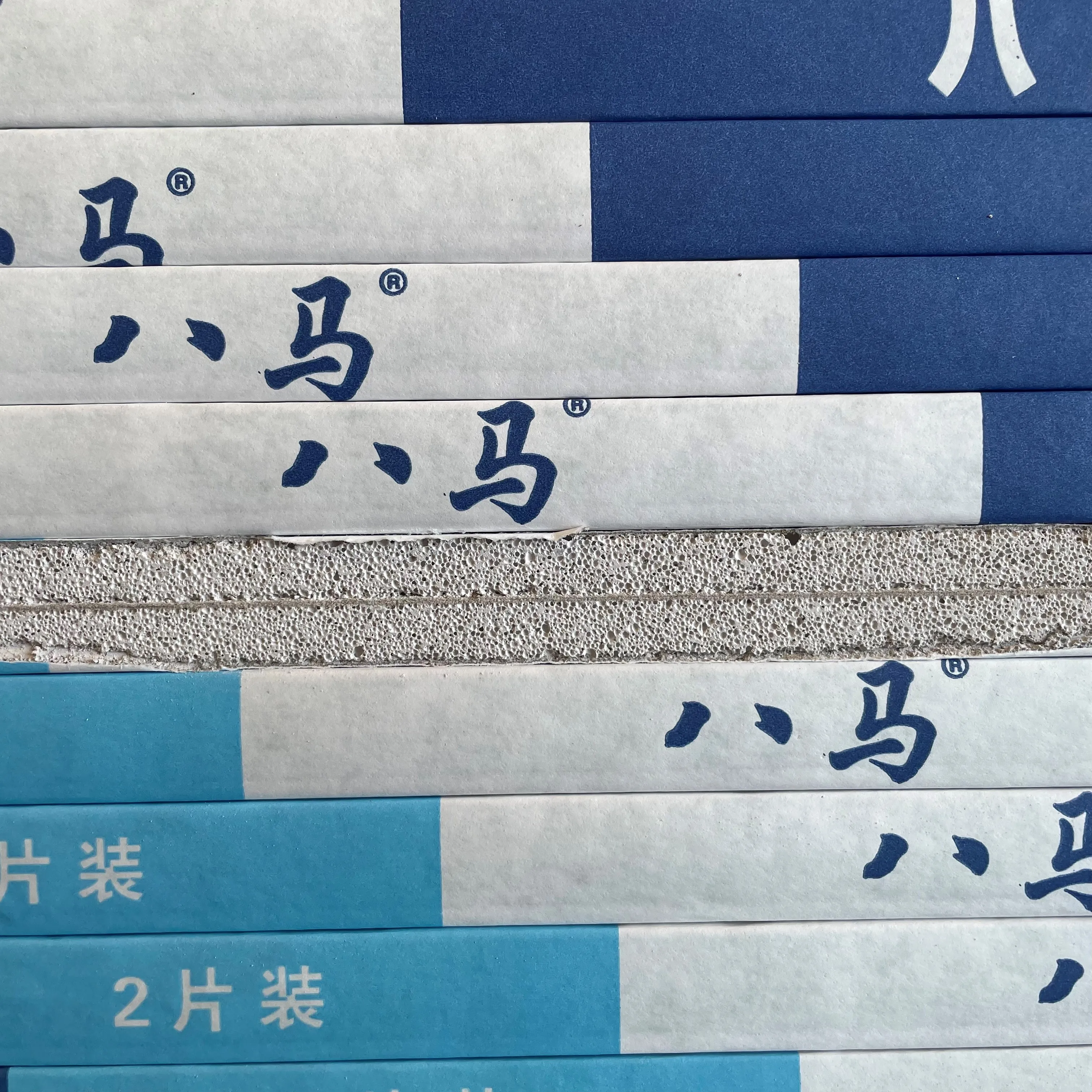 Высококачественная подвесная легкая гипсовая доска размеров потолка