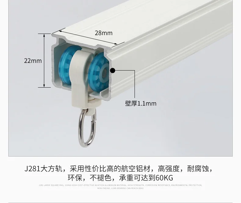 American curtain track Ceiling Mounted Double Metal Curtain Rail Track For Department Curtain Accessories