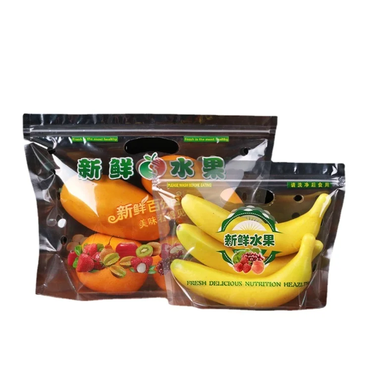 blueberry banana protection bag packaging polyethylene plastic folding pouch