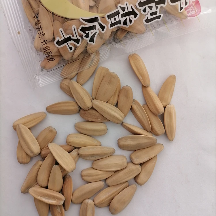 
Export Grade Raw Sunflower Seeds Kernels Grade Type Of Sunflower Seeds 