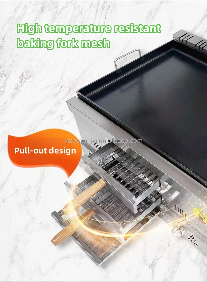 Industrial multifunction gas Shaobing (Baked cake in griddle) burning machine and fryer