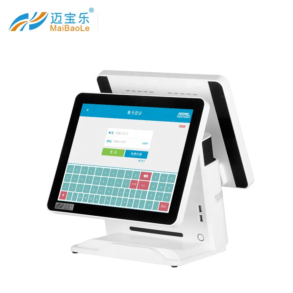 Restaurant pos System ,Windows / android tablet POS ,Pos Machine with Wholesale Barcode scanner and other pos terminal accessory