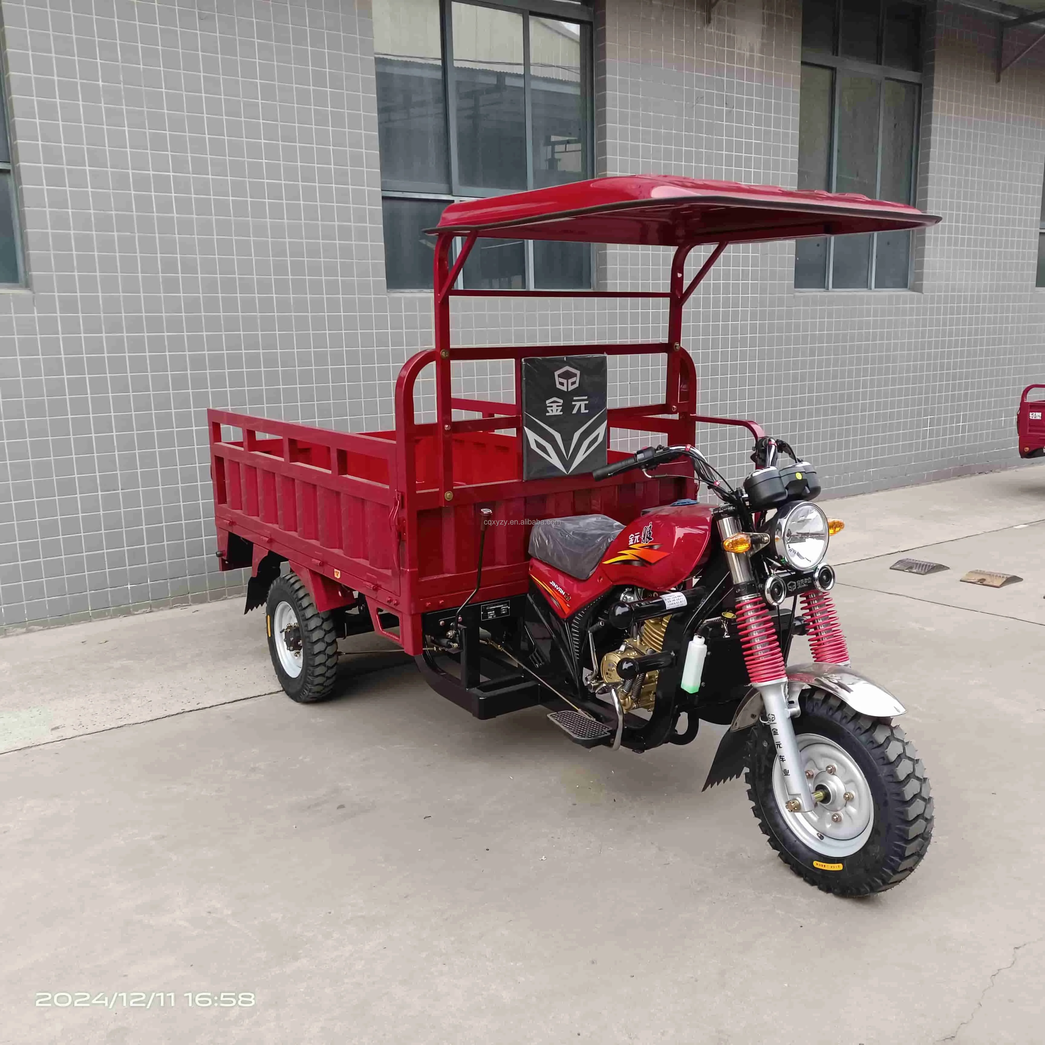 CQXY New Style 200cc Three-wheeled Motorcycle Gasoline Tricycle Driver Cabin 3 Wheel Motorcycle