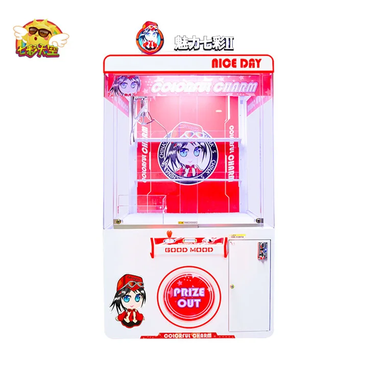 Charm Colorful Lucky Blind Box vending machine toy