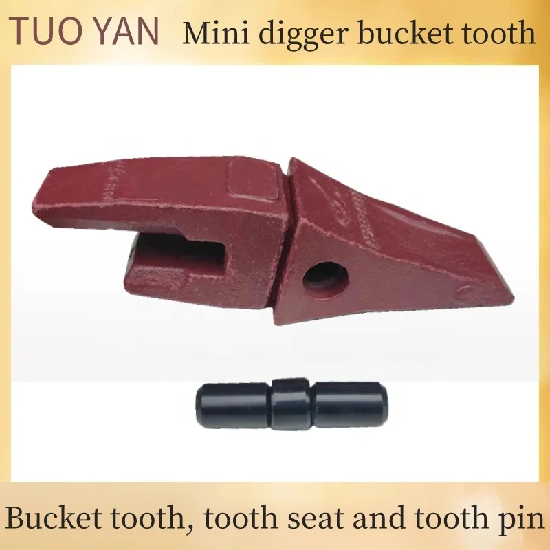 Hard-wearing mini excavator bucket tooth sharp bucket teeth construction machinery parts mountain tooth bucket flat teeth