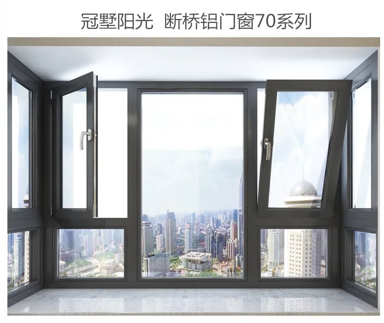 Алюминиевый профиль с порошковым покрытием Foshan
