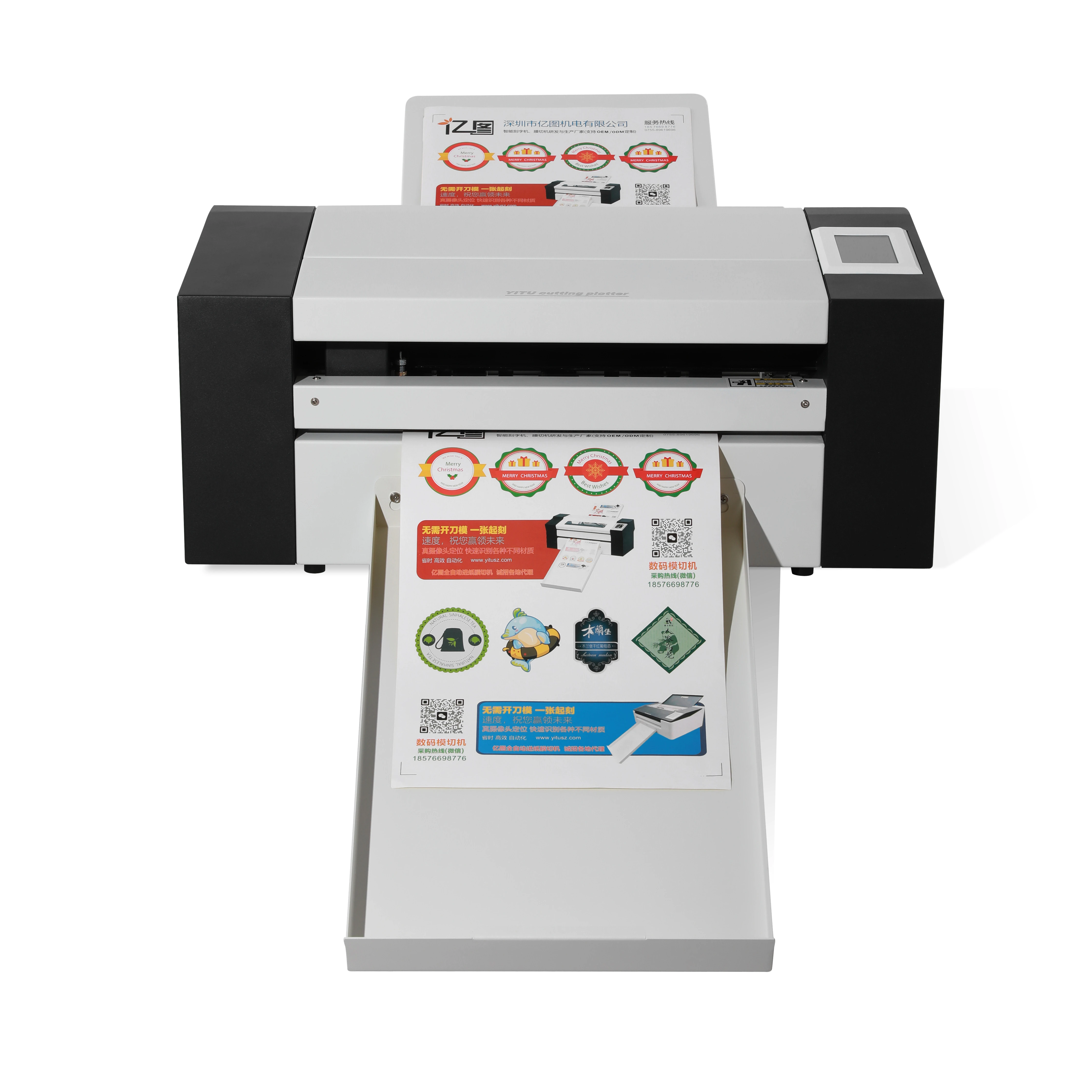 Printed paper  automatic  feeding kiss cutting machine multiple color choice advertising equipment