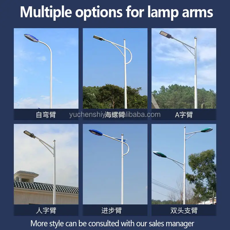 Bottom Price for 6m Stainless Steel / Aluminum / Fiberglass Lamp Post 20ft Highway Outside Street Lighting Poles