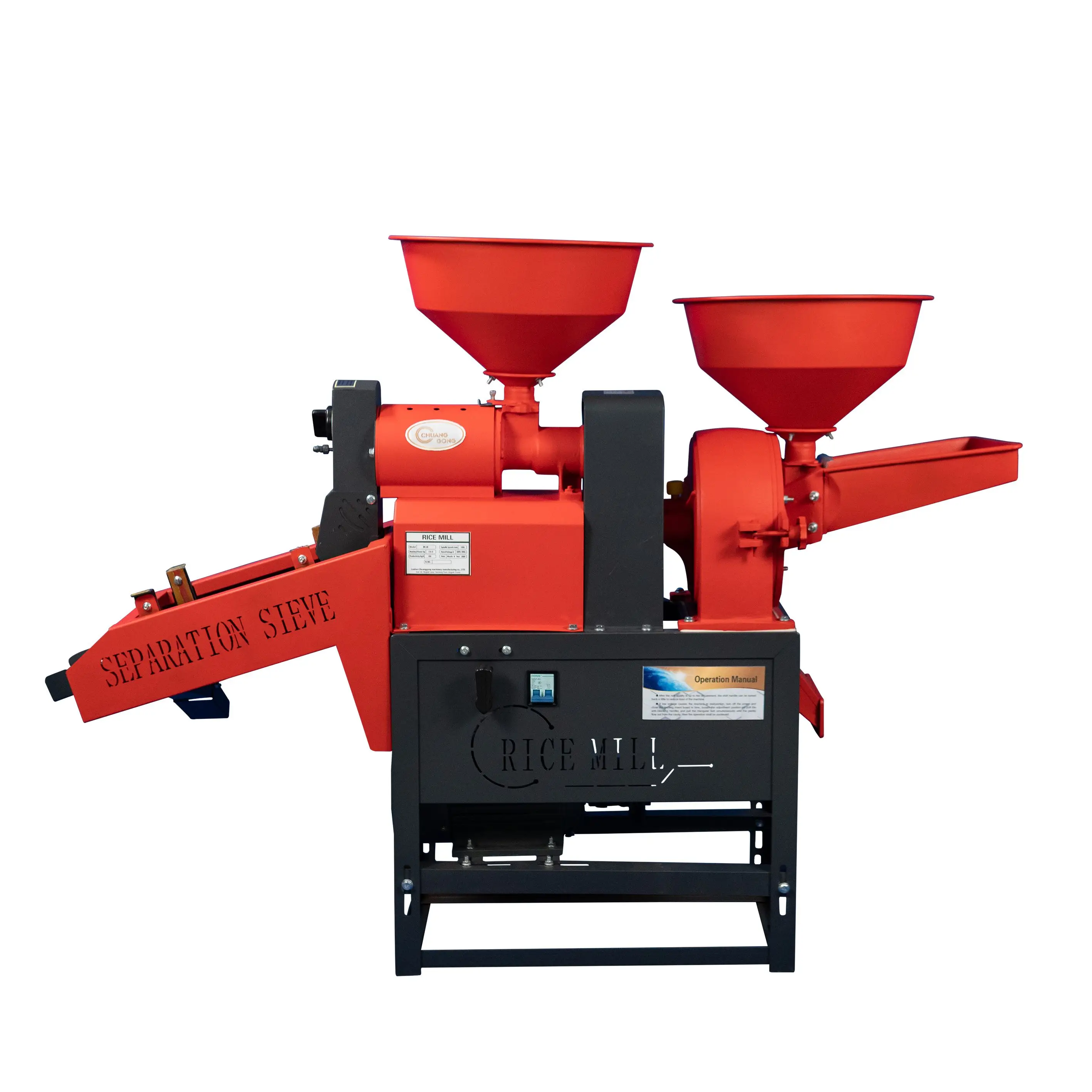 
Hot Selling Durable Combined Rice Grain Milling Processing Machine 6N40-9FC20 Price 