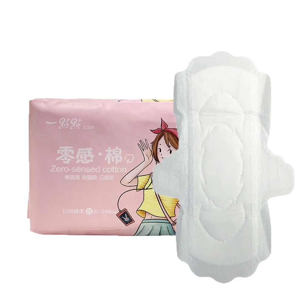 China high quality extra thin Zero-Sensed Cotton 245mm day use super absorbency Sanitary Napkin pads