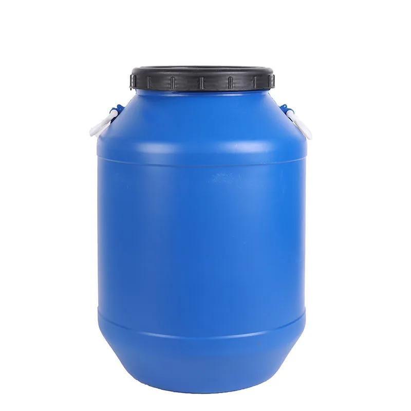 
2-Pyrrolidinone/ 2-Pyrrolidone CAS 616-45-5 for organic intermediate 