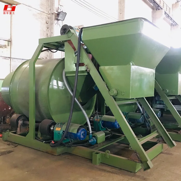 750A concrete electric mixer machine productivity 25m3/h engineering construction machinery