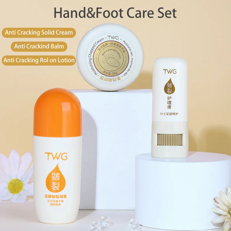 TWG Acid Dry Cracked Heel Callus Remover Skin Care Products Body Care Rejuvenating Set Moisturizing Foot Cream Balm