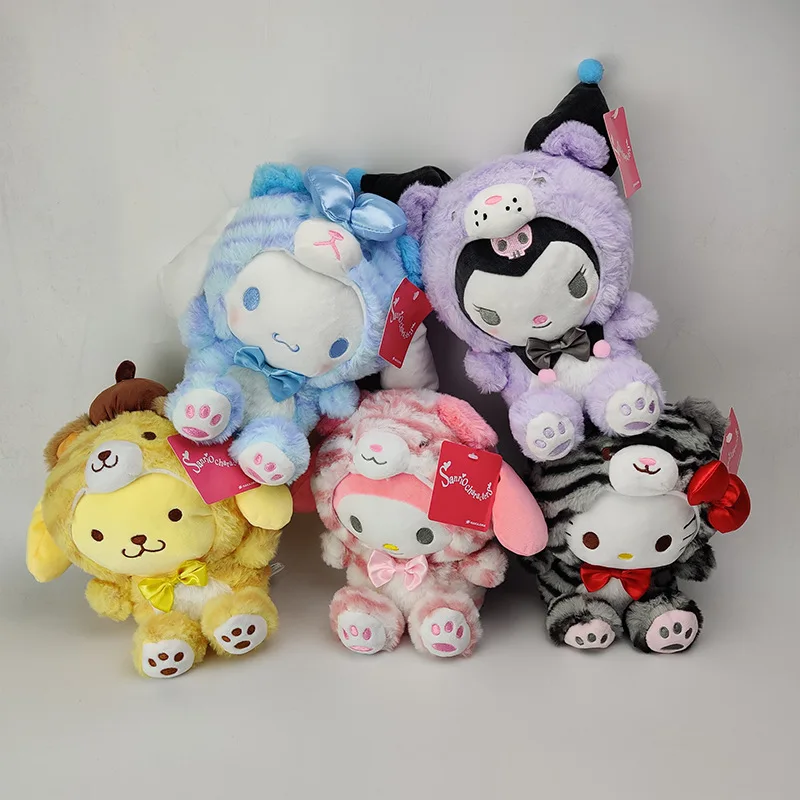 Cartoon cartoon tiger turned into Sanrio series Kuromi Melody grab doll machine doll small white jade dog kt