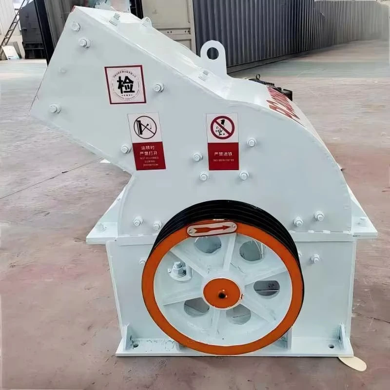 High Quality PC Series Hammer Crusher Portable Stone Ore Crusher Limestone Basalt Granite New Condition Jaw Crusher Bearing Gear