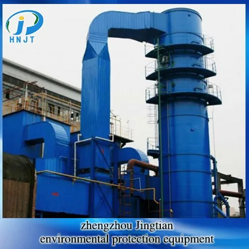 Industrial waste gas wet desulfurization and denitrification vertical tower equipment