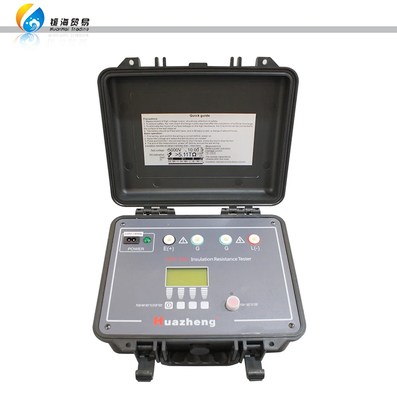 Electronic 20kV Insulation Resistance Meter Digital Megger Tester Test Equipment 20 kV