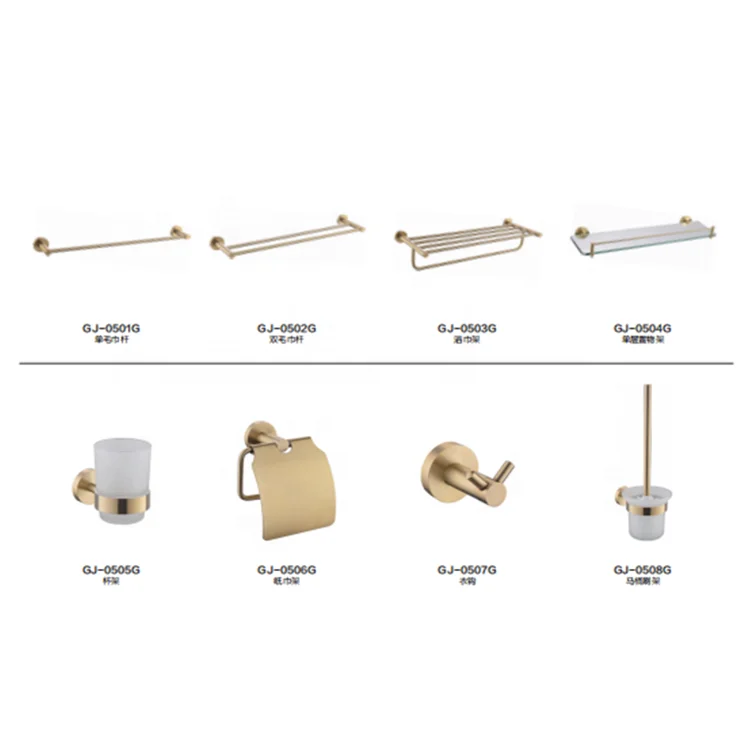 High Quality Luxury 304 Stainless Steel Gold Bathroom Accessories Set