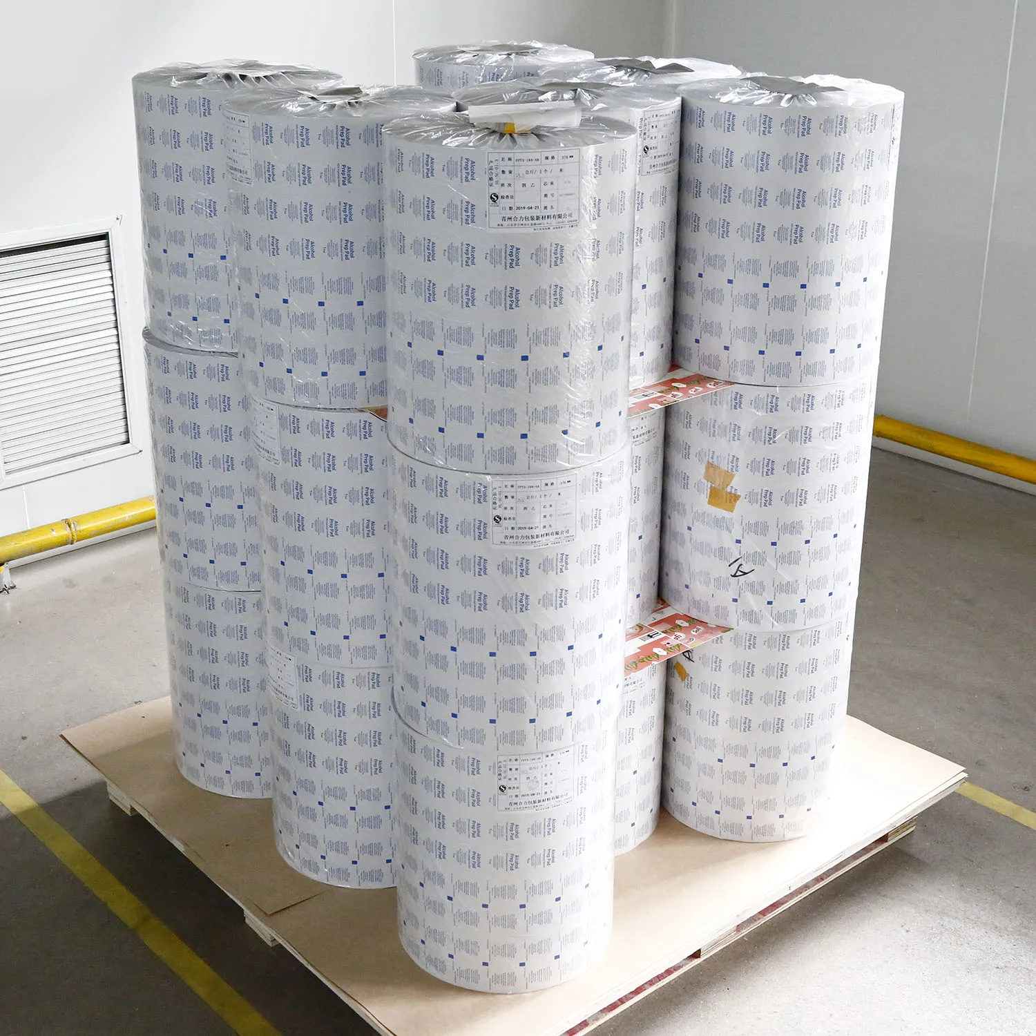Povidone iodine swabs packing