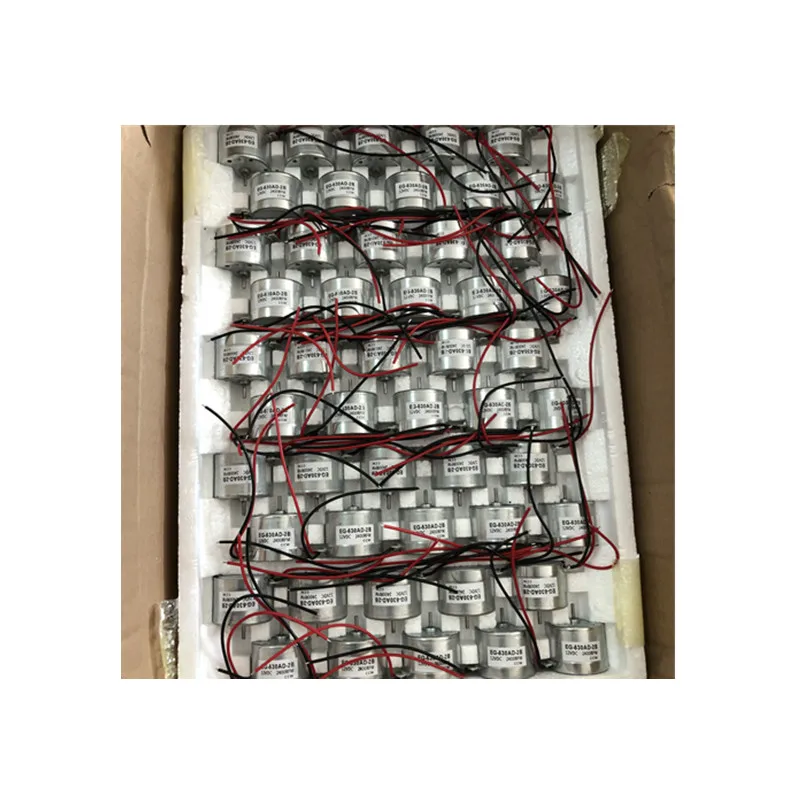 hot selling motor 12V speed adjustable DC motor EG-530AD-2F/2B