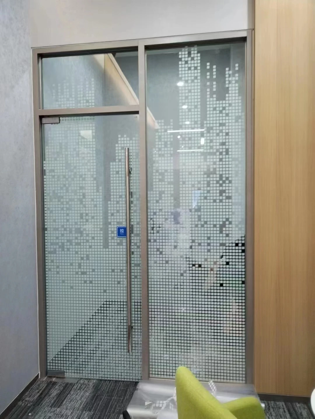 The pattern is carved on the glass film