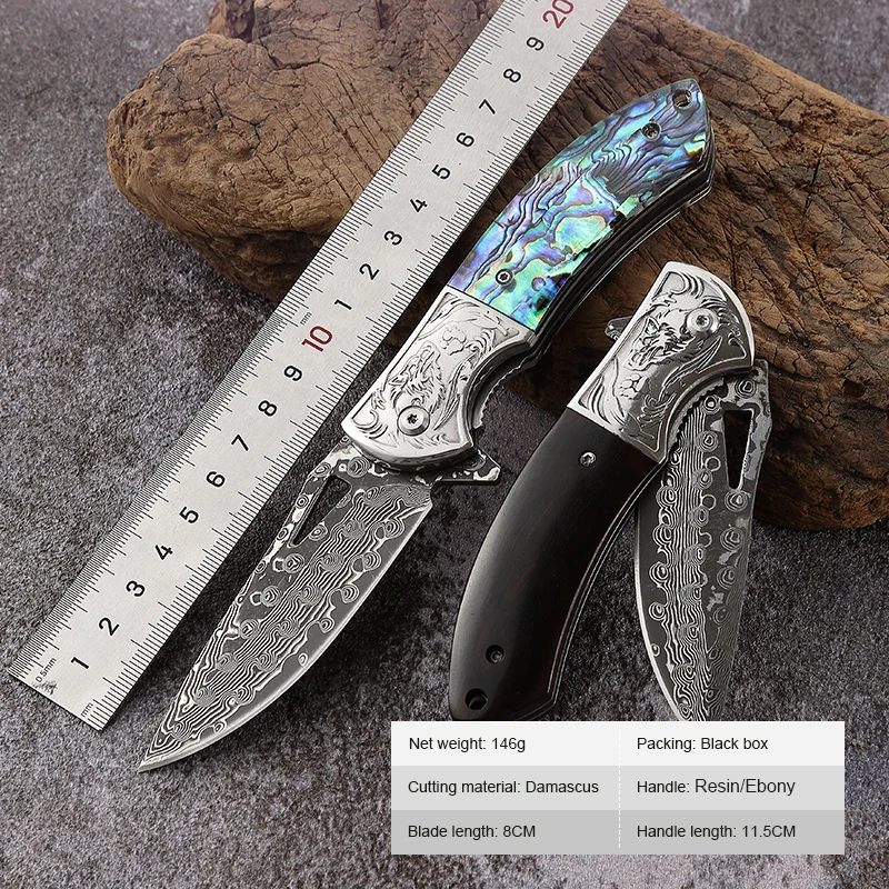 Free Sample Damascus EDC Engraved Abalone Pocket Knife Gift Ebony Wooden Handle Folding Knife Anniversary Husband Father Wedding