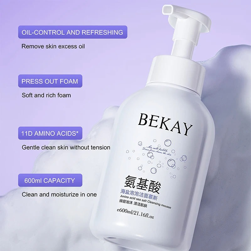 Private Label Facial Wash Deep Cleansing Soothing Whitening Foaming Mousse Face Cleanser