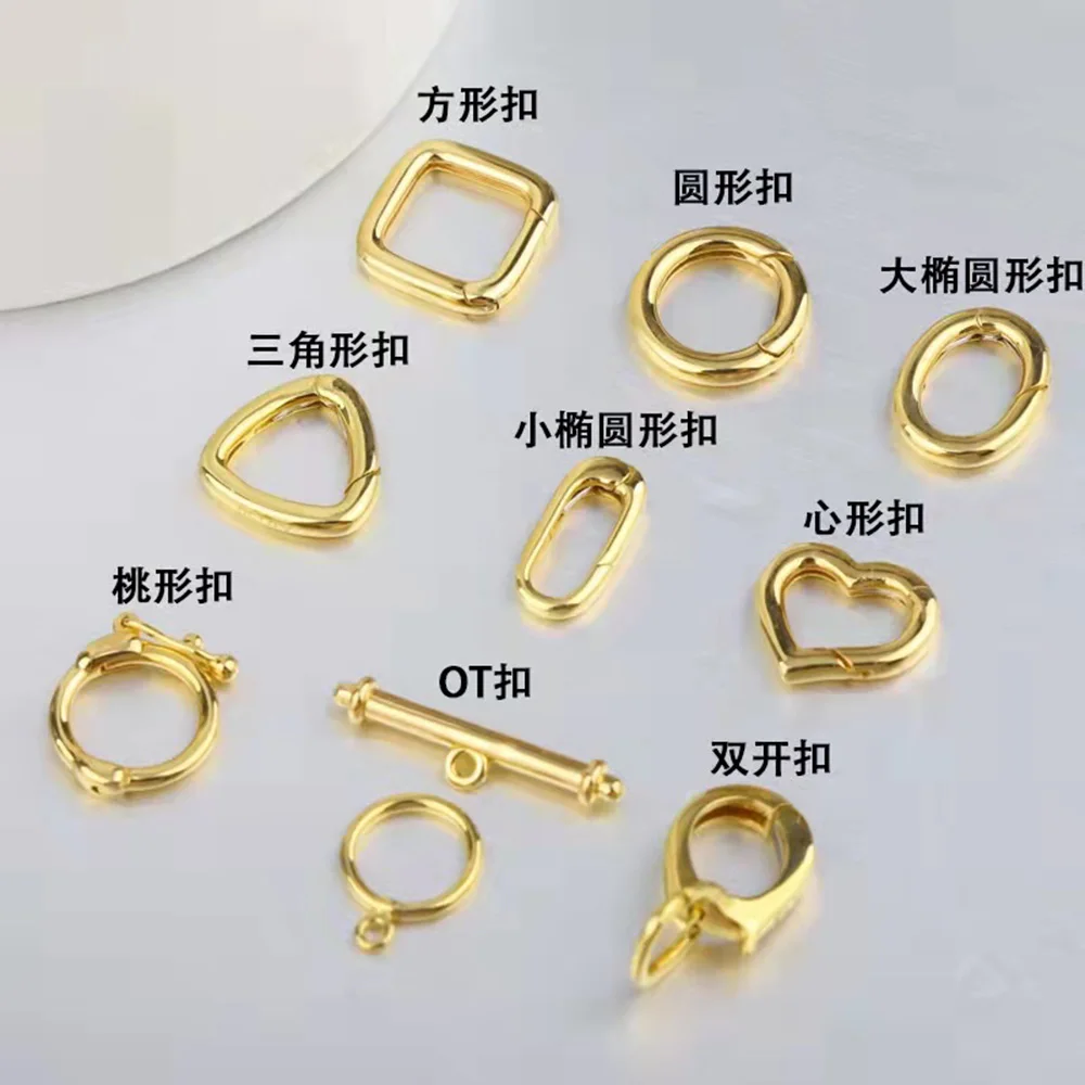 FineJewelry Accessories Au750 GEM Stones Jewellery DIY Findings Components Pure Real 18k Gold Universal Connector Buckle Clasp