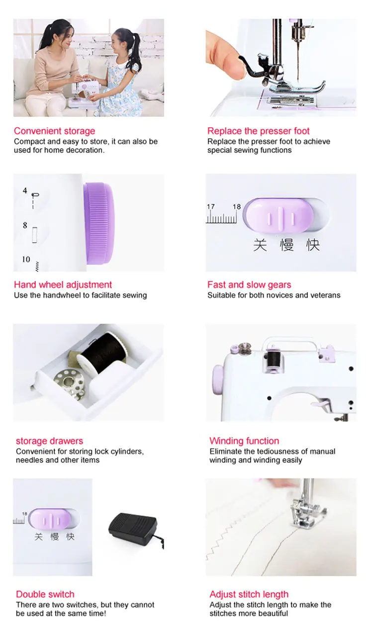 RS-505 buttonhole sewing machine multifunction sewing machine type household with LED light