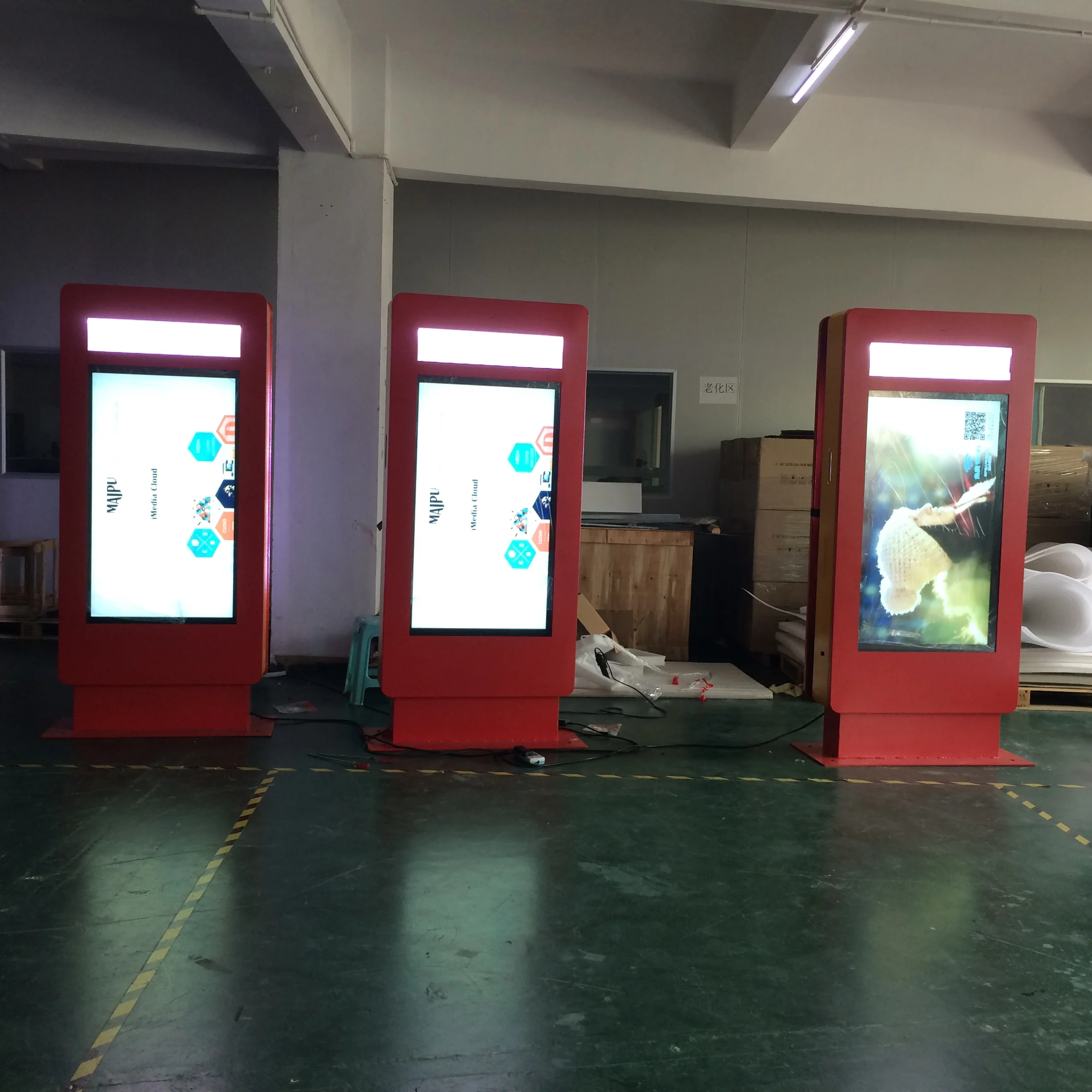 43inch 3000cd/m outdoor weather proof smart  advertising playing equipment Salt spray resistant for seaside use