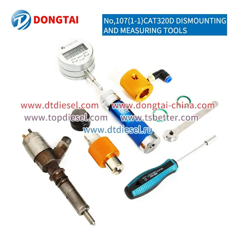 No,107(1-1)CAT Injector Dismounting Tools CAT320D DISMOUNTING AND MEASURING TOOLS