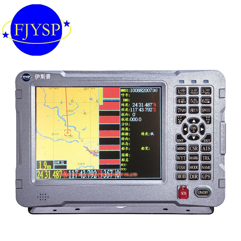 YSP 10 inch Factory direct sale professional fish finder fishing sonar fishfinder