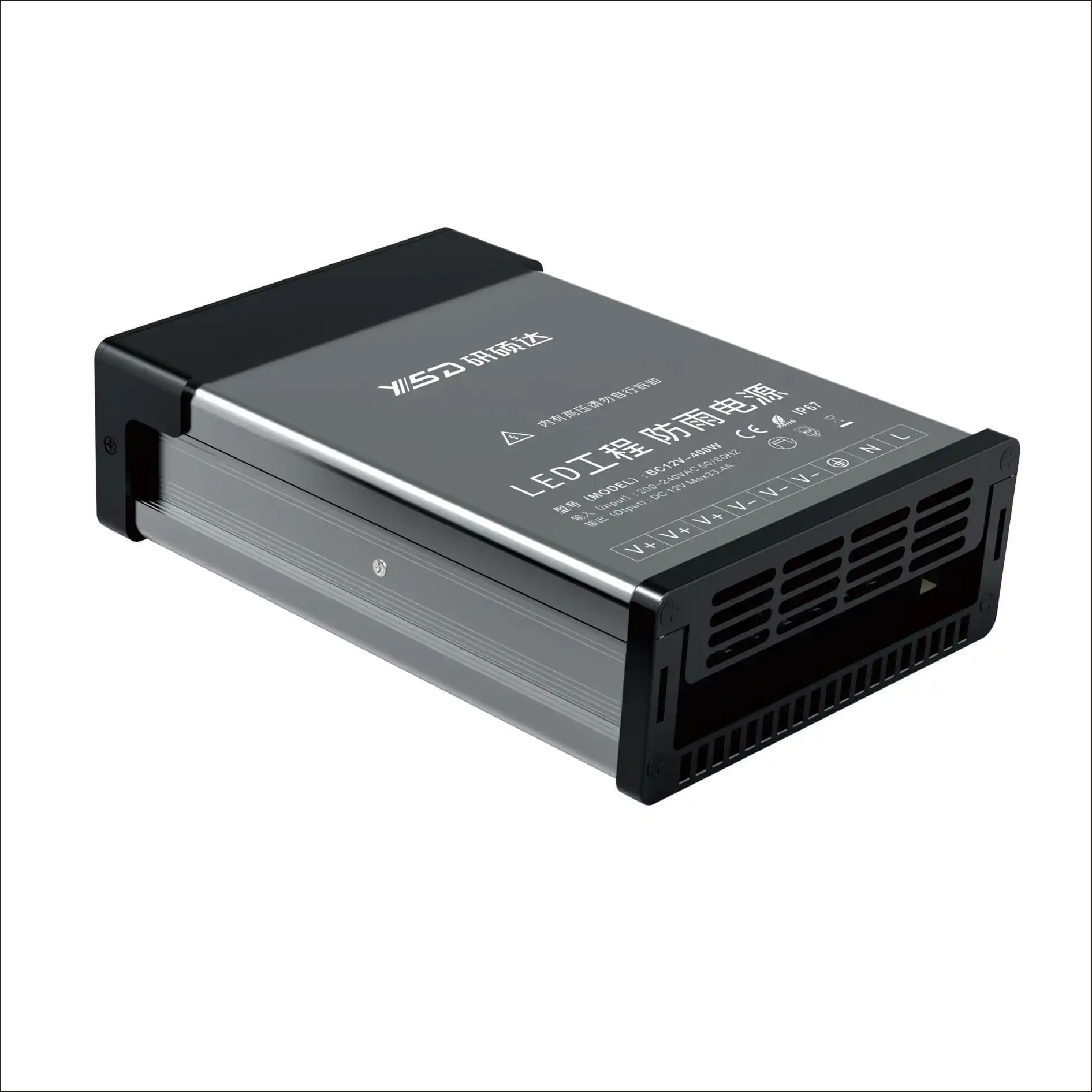 Rainproof 60W-400W Dc12V Smps Power Supply 24 Volt Constant Voltage Switching 230v Ac Dc Led Power Supply