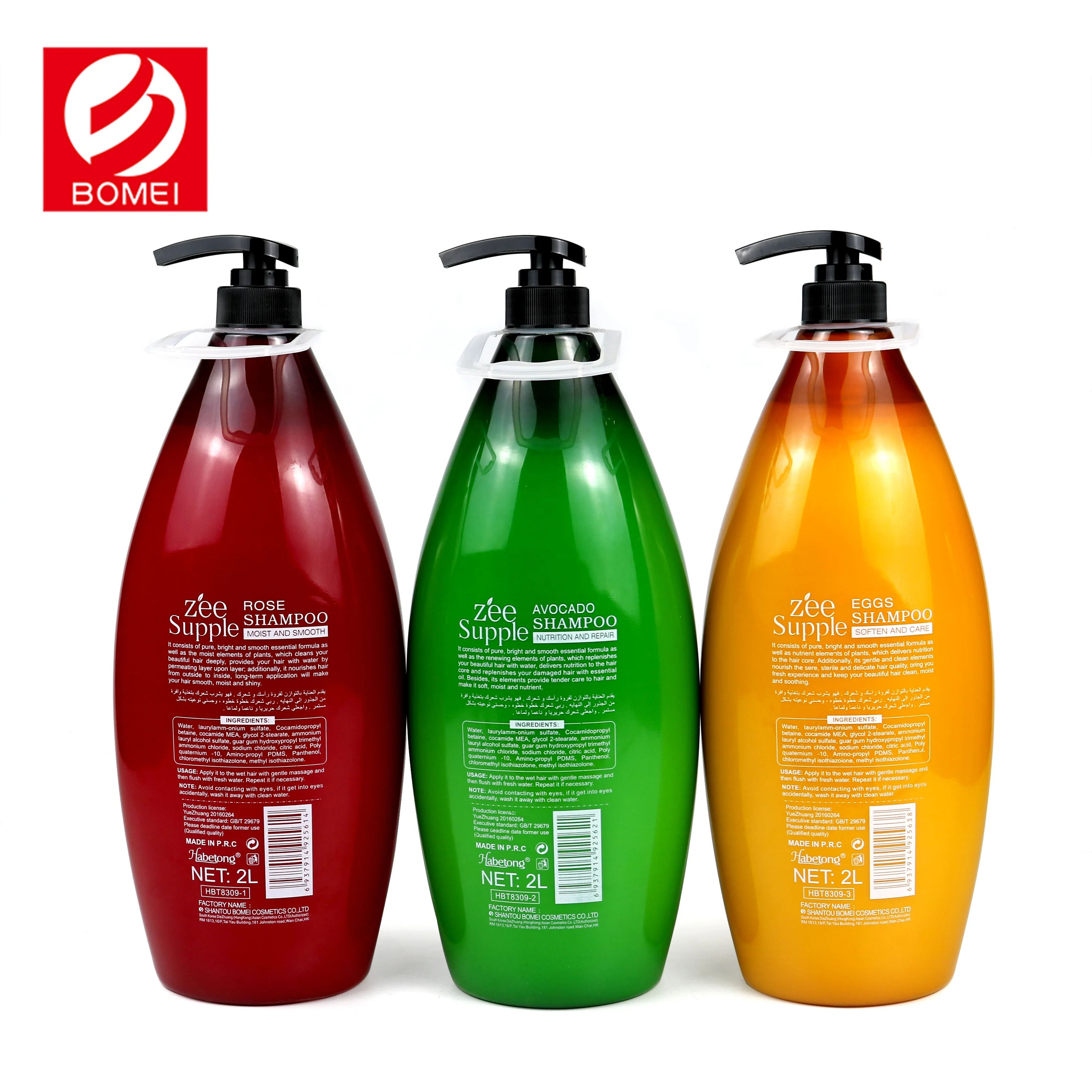 
Big Style Private Label Bomei Habetong 2L Natural Plant Hair Prevention Shampoo 