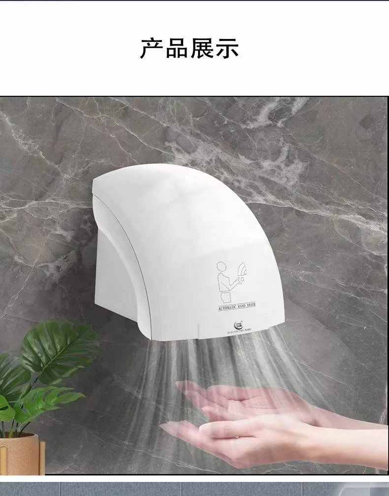 2022 BEAO, смеситель для туалета, ванная комната, сушилка для рук, дизайн раковины, инновационная Водонепроницаемая сушилка для рук