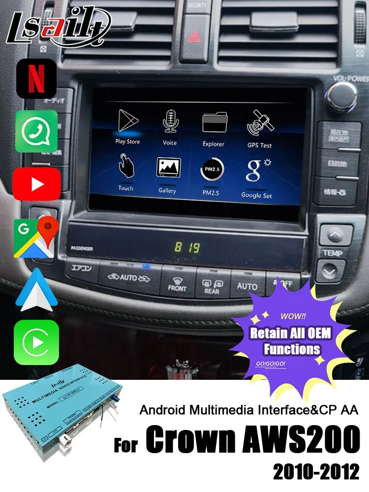 Lsailt Android мультимедийный видеоинтерфейс для Crown Toyota AWS200 S210 S220 2010-2022 4 + 64 ГБ PX6 автомобильное