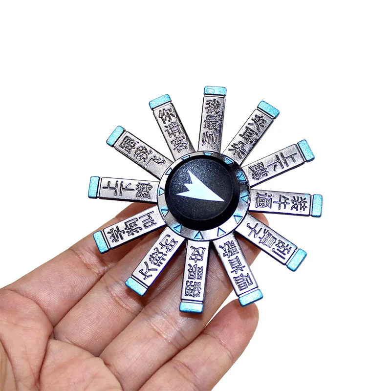 Оптовая продажа с завода забавная металлическая игрушка из сплава на заказ Спиннер для декомпрессии пальцев гироскопом