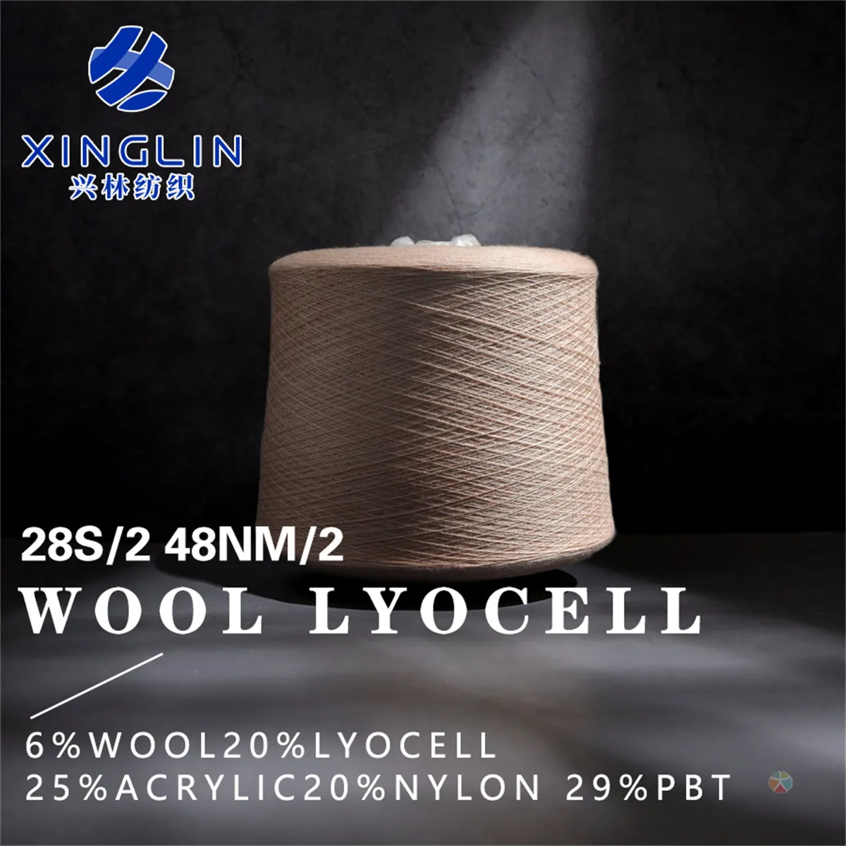 Фабрика Xinglin шерстяная лиоцелл пряжа 28S/2 6% 20% 25% акриловая нейлоновая 29% PBT для вязальной машины