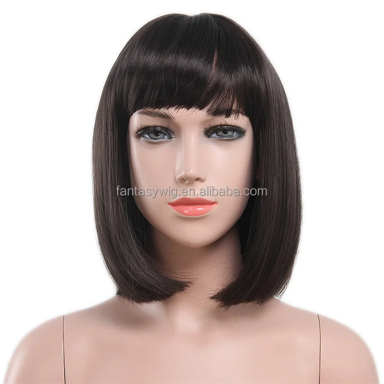 Dark Brown Straight Short Haircut Bob Style Children Girl Wig With Wig Cap