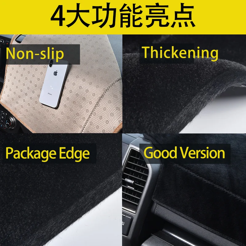 velour plush material F-150 Dashboard Cover Mat  dash cover mat