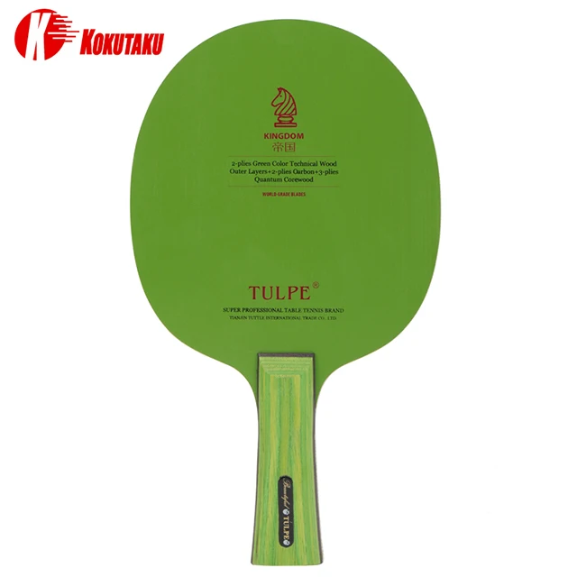
KOKUTAKU Empire Table Tennis Racket Ping Pong Blade Professional Paddle Bat 