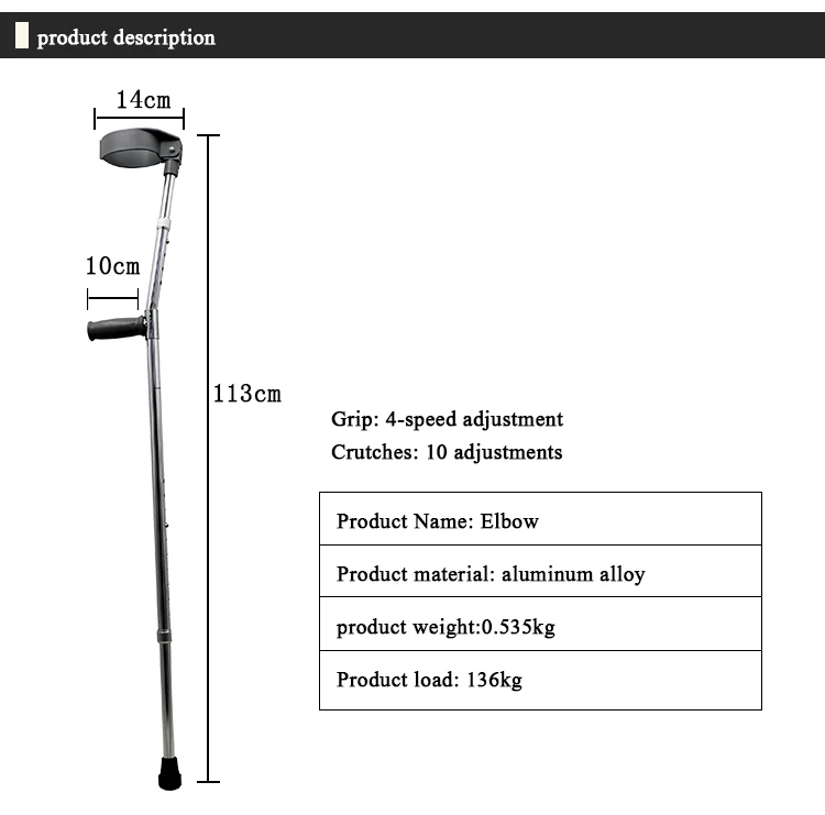 china custom crutches colored aluminum orthopedic hand forearm elbow crutches price