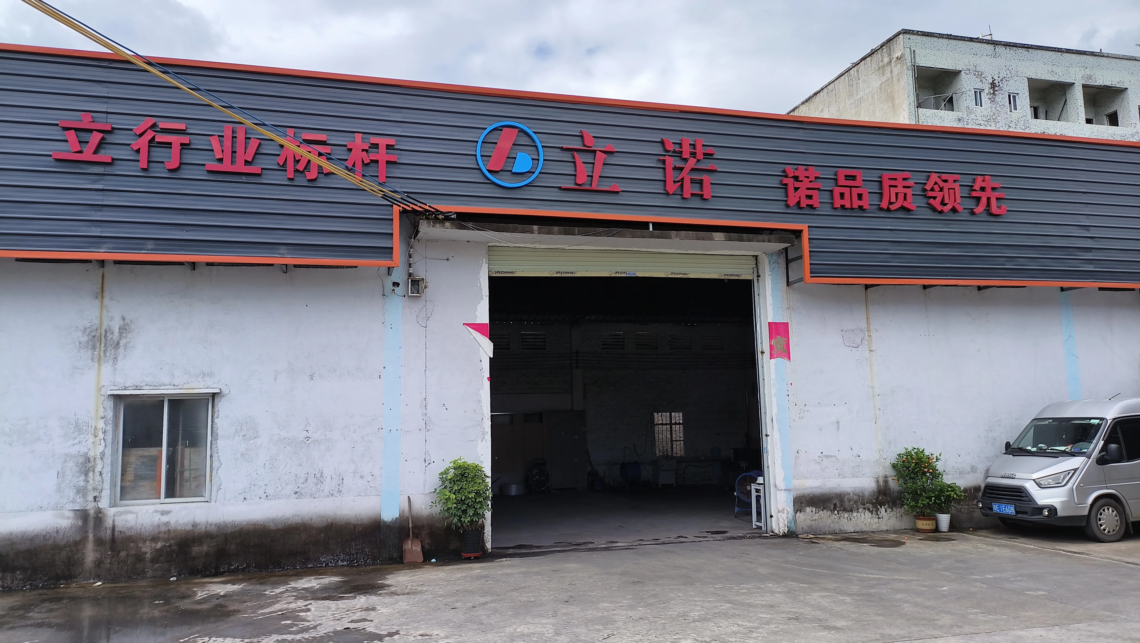 Conbest Factory Cheap Price Toilet Plastic Partition PVC Folding Accordion Door For Home pvc Board