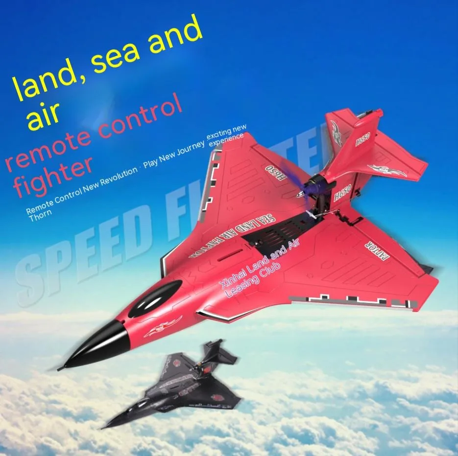 Gps Rc Warplane 2km Long Distance 3in1 Sea Land Air Flying Glider 1key Return Smart Balance Brushless Rc Airplane