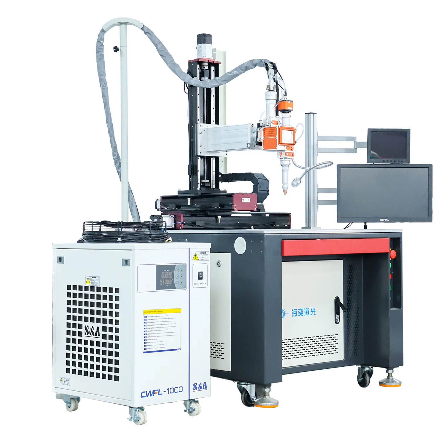 Платформа лазерная сварочная машина CNC установка Автоматическая Сварка металла