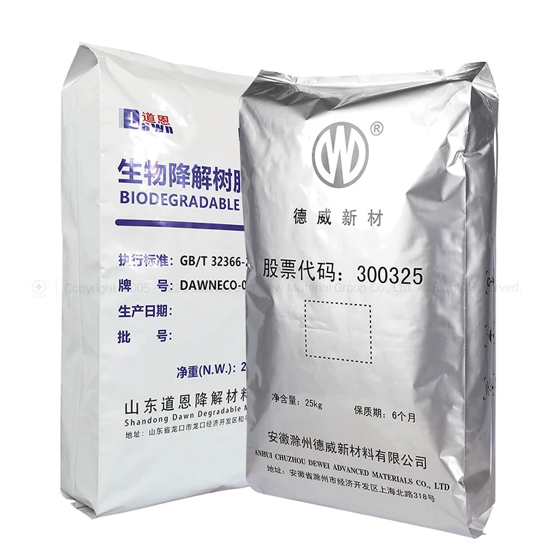 25KG Moisture Barrier Big Bag Custom Beryllium Wheat Sugar Powder Aluminum Foil Bag For Plastic Pellets